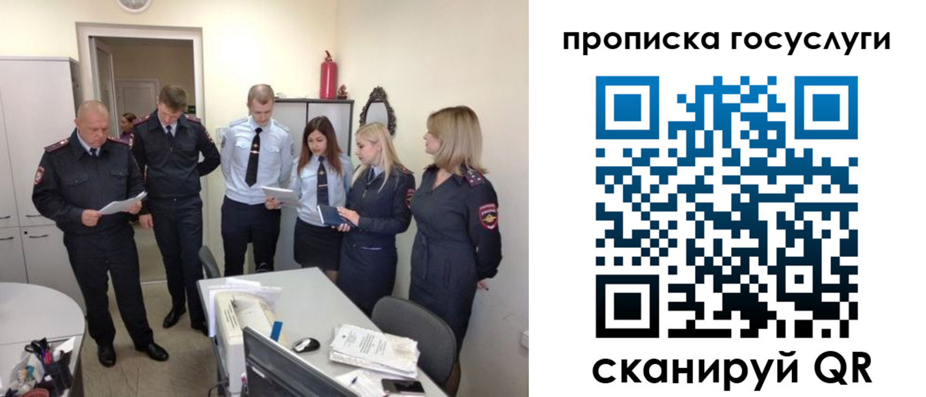 форма 3 в Великом Устюге